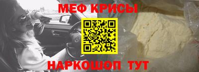 apvp Беслан