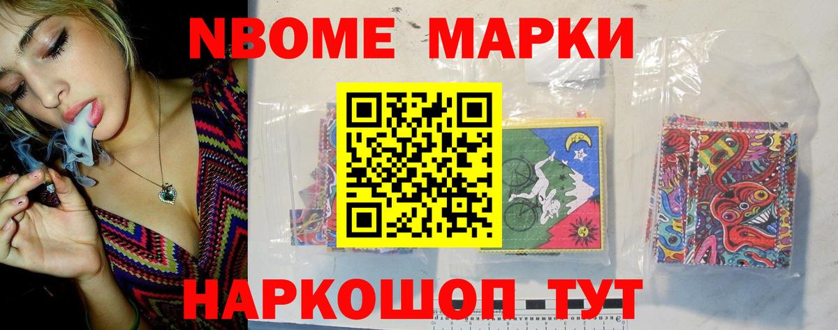 ЛСД экстази кислота  ЛСД экстази кислота  Воркута 