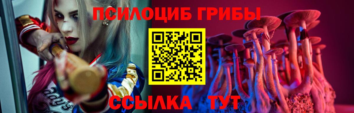 Кокаин  Molly  Конопля  Воркута  Мефедрон  Масло ТГК  Вход с VPN  NBOMe  ГАШ  Мяу-Мяу 